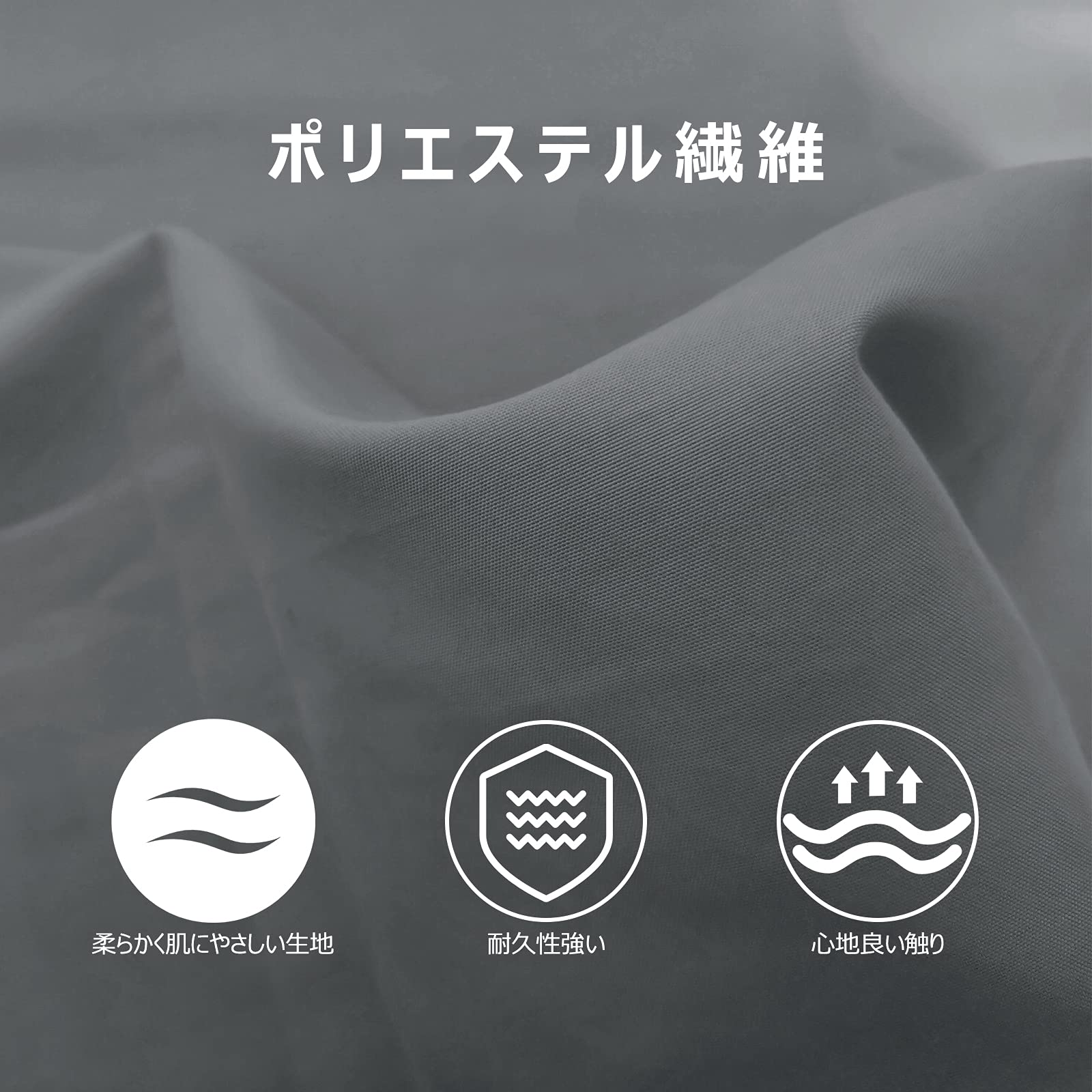 Amazon｜Umi(ウミ)-枕カバー ピローケース 2枚セット